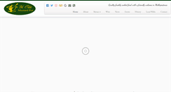 Desktop Screenshot of mustardpot.co.uk